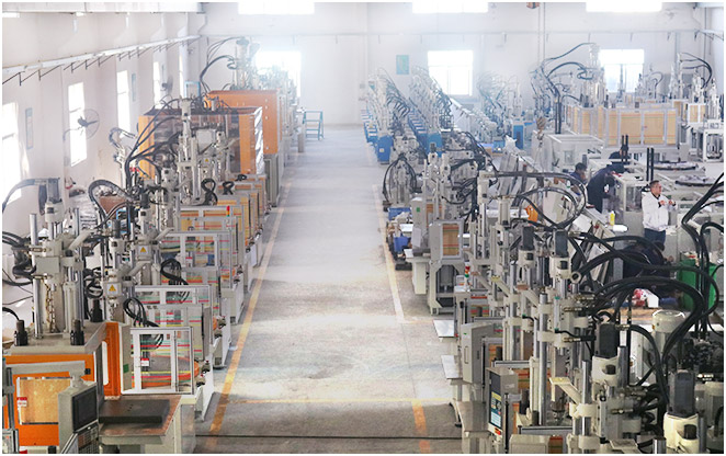 立式注塑機(jī) 立式注塑機(jī)