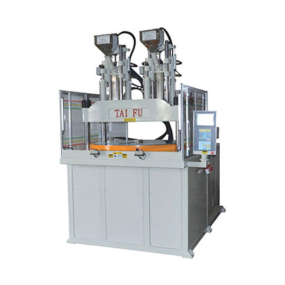 立式雙色圓盤(pán)注塑機(jī)