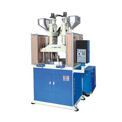 立式雙色圓盤(pán)注塑機(jī)