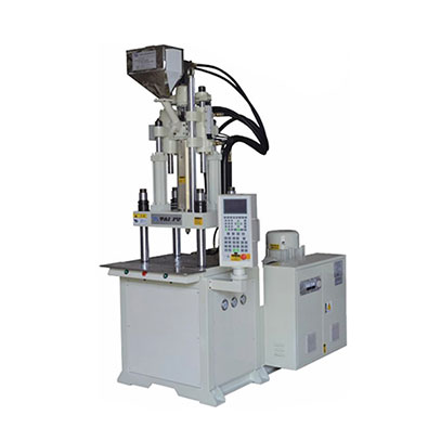 立式標(biāo)準(zhǔn)注塑機