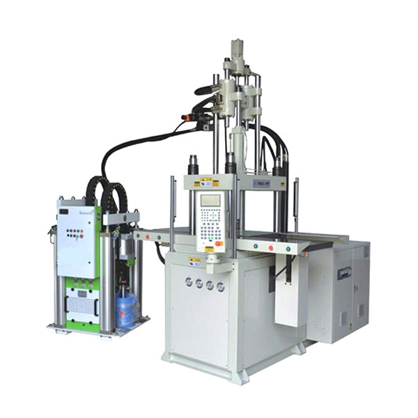 立式注塑機(jī) 立式注塑機(jī)
