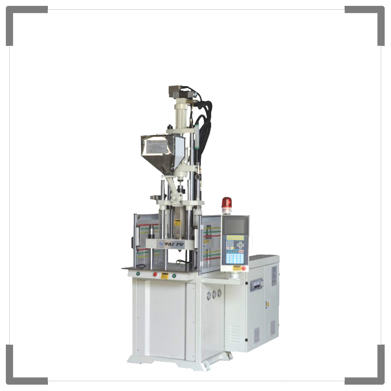 立式注塑機(jī) 立式注塑機(jī)