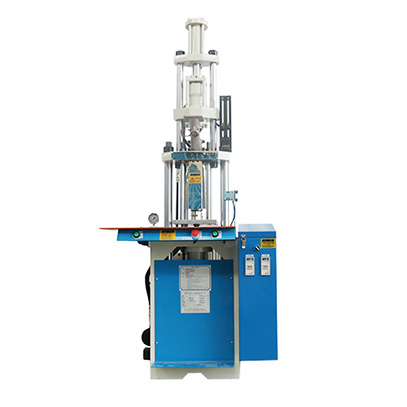 立式標(biāo)準(zhǔn)注塑機