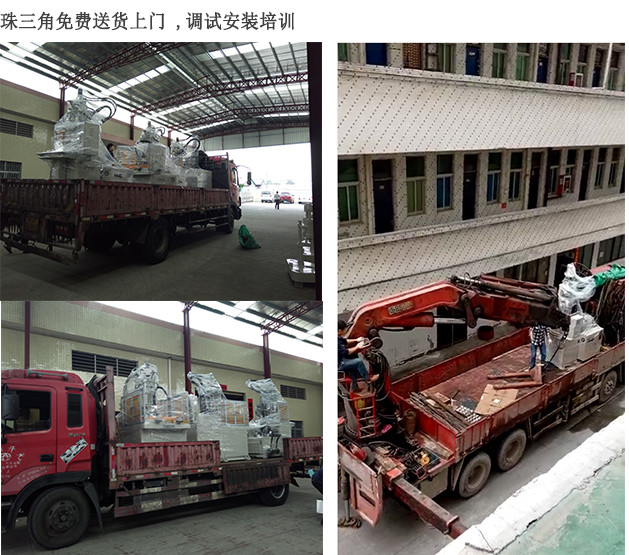 小型立式注塑機 小型立式注塑機