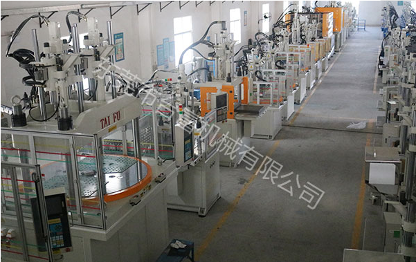 小型注塑機(jī)生產(chǎn)廠家 小型注塑機(jī)生產(chǎn)廠家