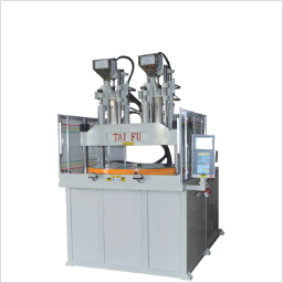 立式雙色圓盤注塑機(jī)