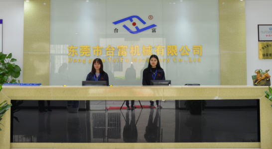 立式注塑機生產(chǎn)廠家