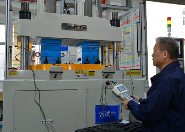 立式注塑機 立式注塑機