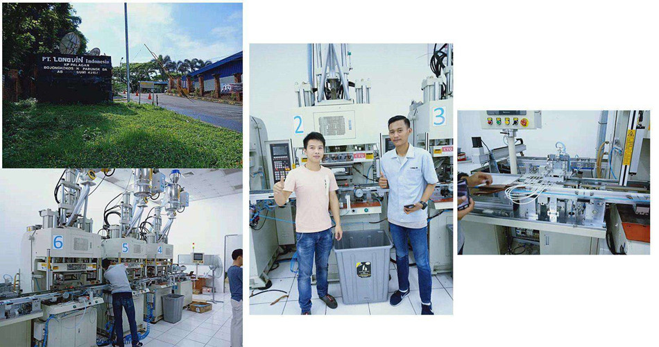 立式注塑機生產(chǎn)廠家