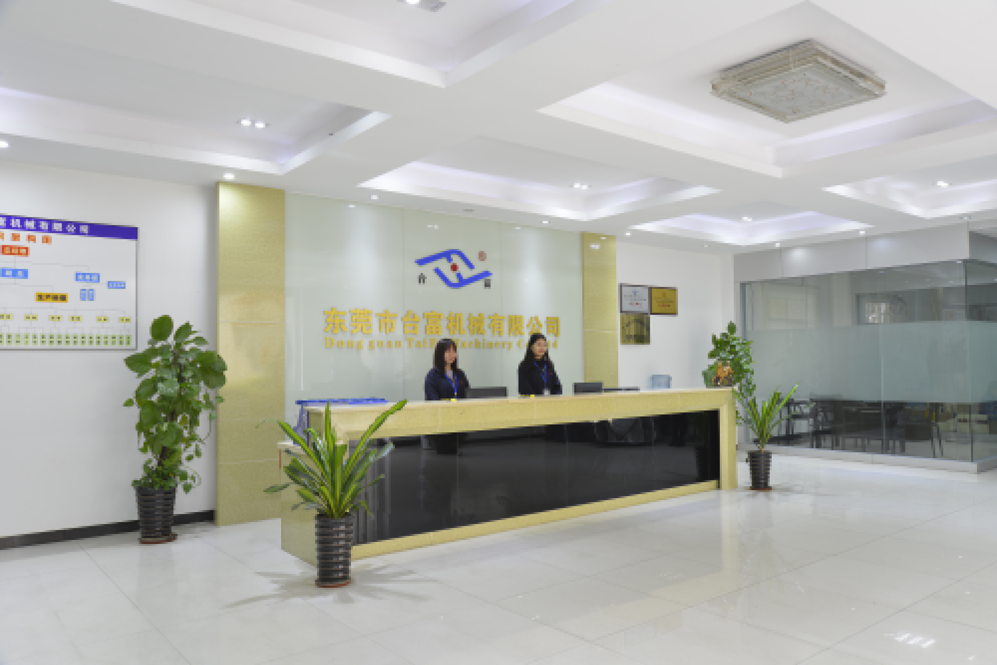 立式注塑機生產(chǎn)廠家 立式注塑機生產(chǎn)廠家