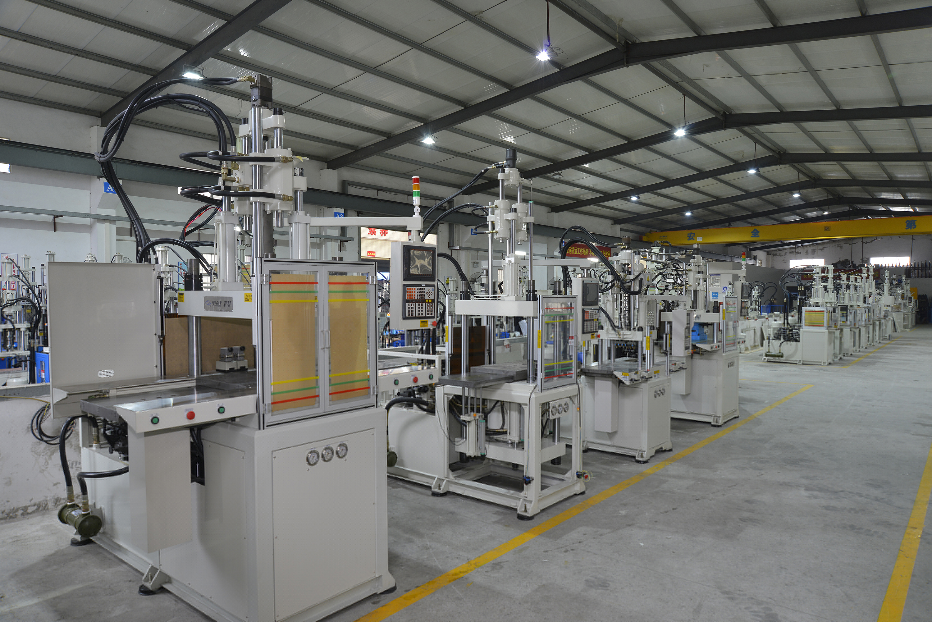 立式注塑機生產(chǎn)廠家 立式注塑機生產(chǎn)廠家