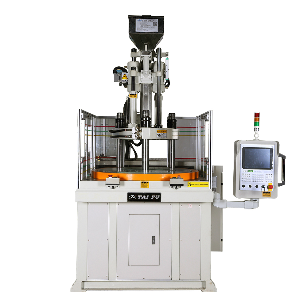 立式圓盤注塑機 立式圓盤注塑機
