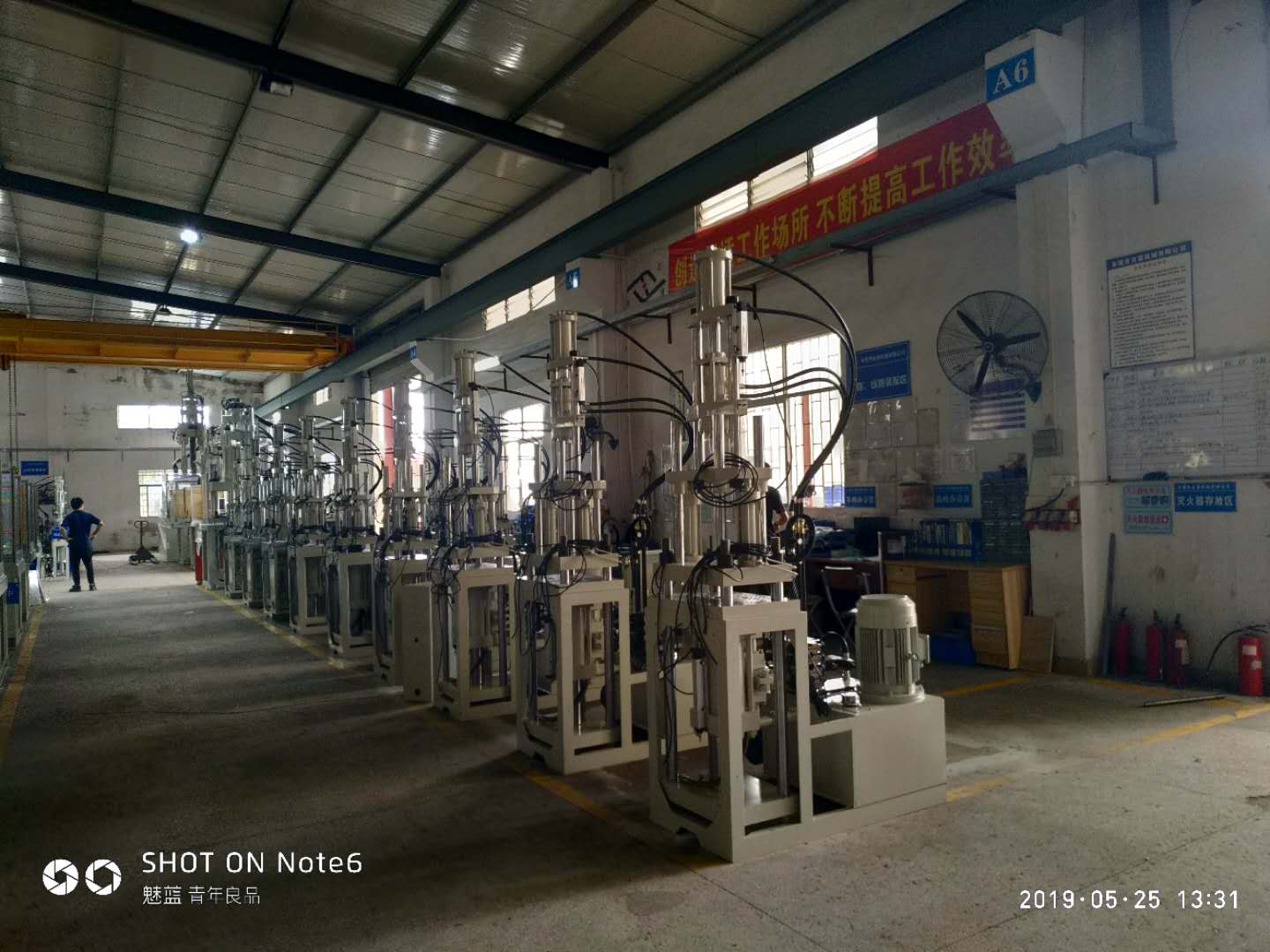 立式雙色注塑機 立式雙色注塑機