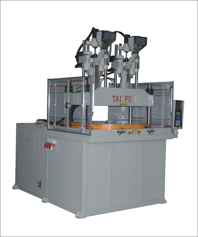 立式雙色注塑機(jī)