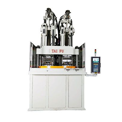 立式雙色圓盤(pán)注塑機(jī)(轉(zhuǎn)芯）
