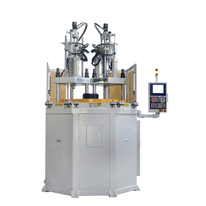 立式雙色圓盤(pán)注塑機(jī)