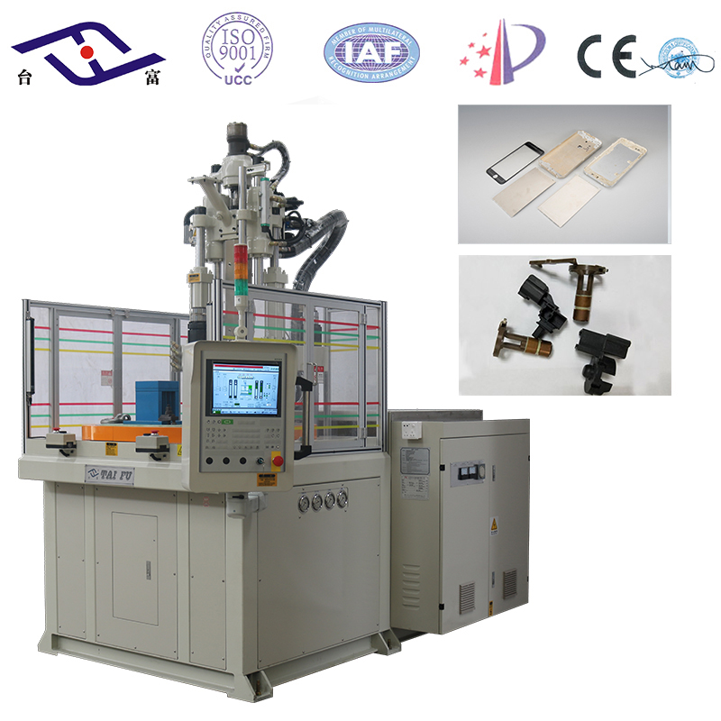 立式圓盤注塑機 立式圓盤注塑機