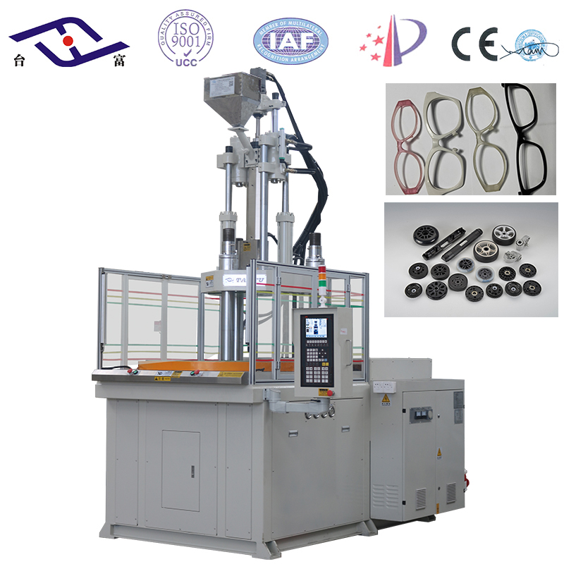 圓盤(pán)立式注塑機(jī)