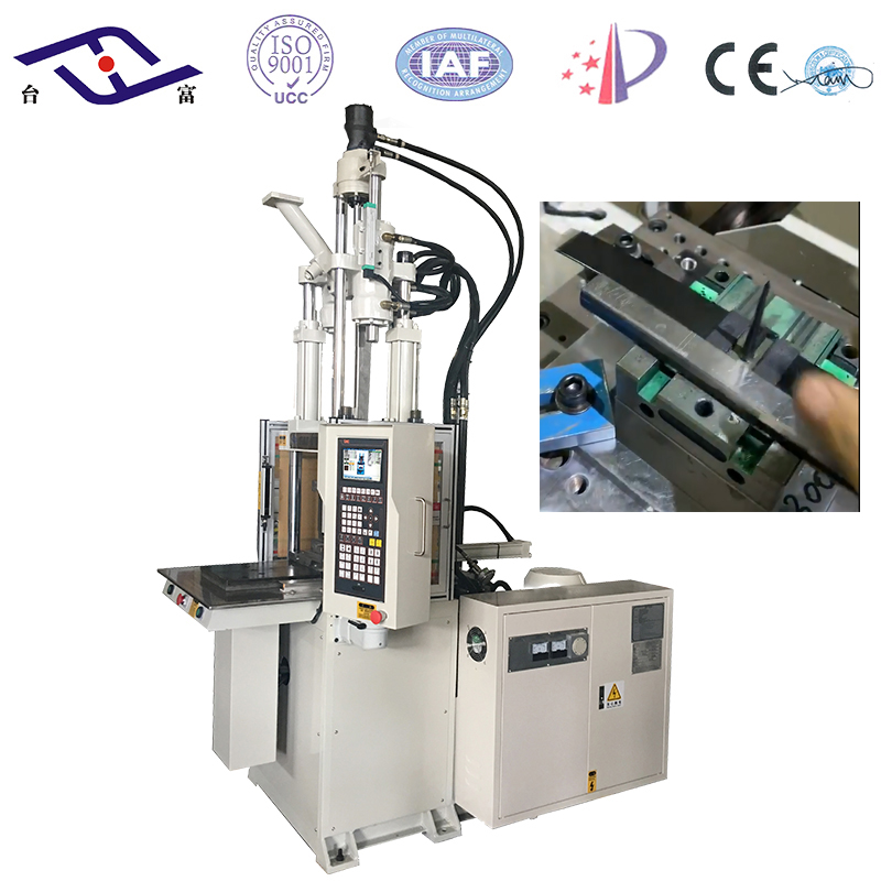 立式注塑機(jī) 立式注塑機(jī)