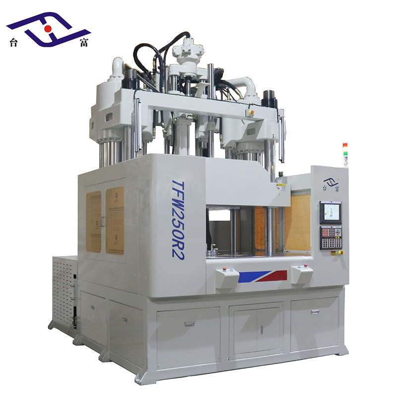 立式注塑成型機(jī) 立式注塑成型機(jī)