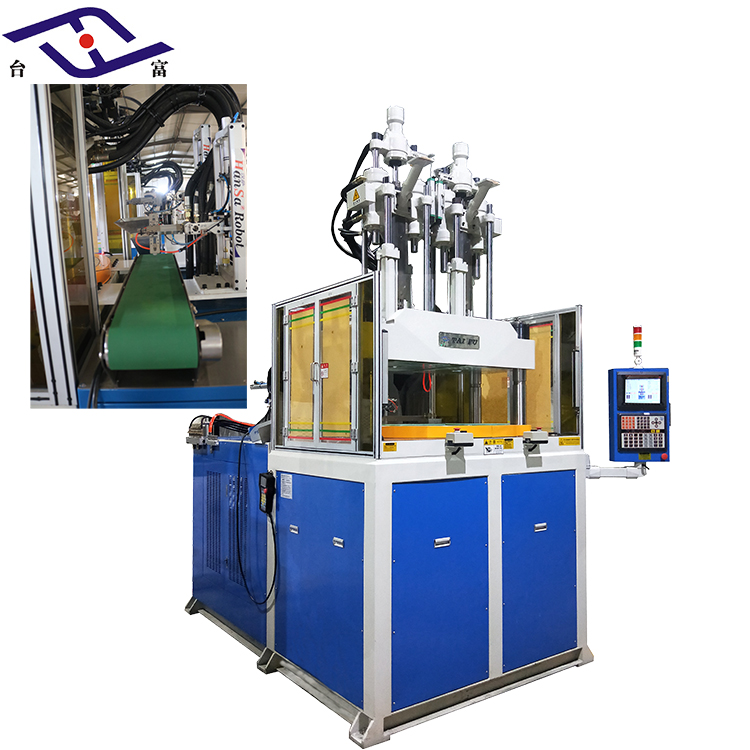 全自動化立式注塑機(jī)