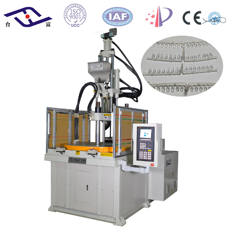 立式注塑機(jī) 立式注塑機(jī)