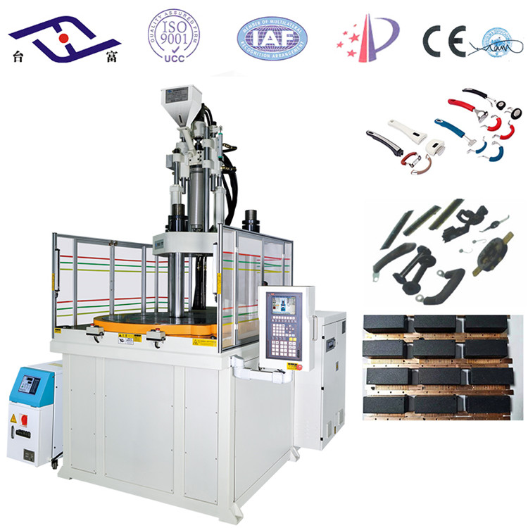 立式注塑機(jī)價格