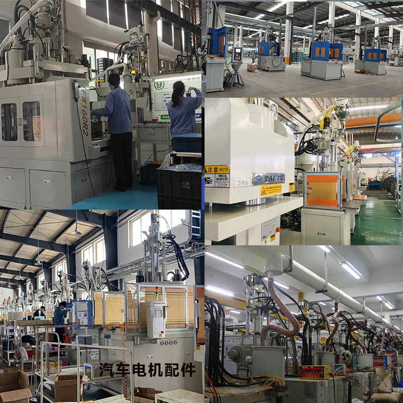 立式注塑機客戶生產(chǎn)車間 立式注塑機客戶生產(chǎn)車間