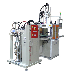 液態(tài)硅膠注塑機(jī),醫(yī)療母嬰五金包膠用品立式液態(tài)硅膠注塑機(jī) 液態(tài)硅膠注塑機(jī),醫(yī)療母嬰五金包膠用品立式液態(tài)硅膠注塑機(jī)