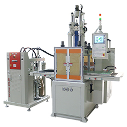 液態(tài)硅膠注塑機(jī),醫(yī)療母嬰五金包膠用品立式液態(tài)硅膠注塑機(jī) 液態(tài)硅膠注塑機(jī),醫(yī)療母嬰五金包膠用品立式液態(tài)硅膠注塑機(jī)