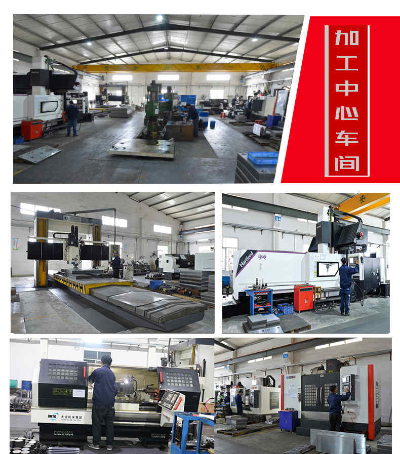 液態(tài)硅膠注塑機(jī)生產(chǎn)車(chē)間 液態(tài)硅膠注塑機(jī)生產(chǎn)車(chē)間