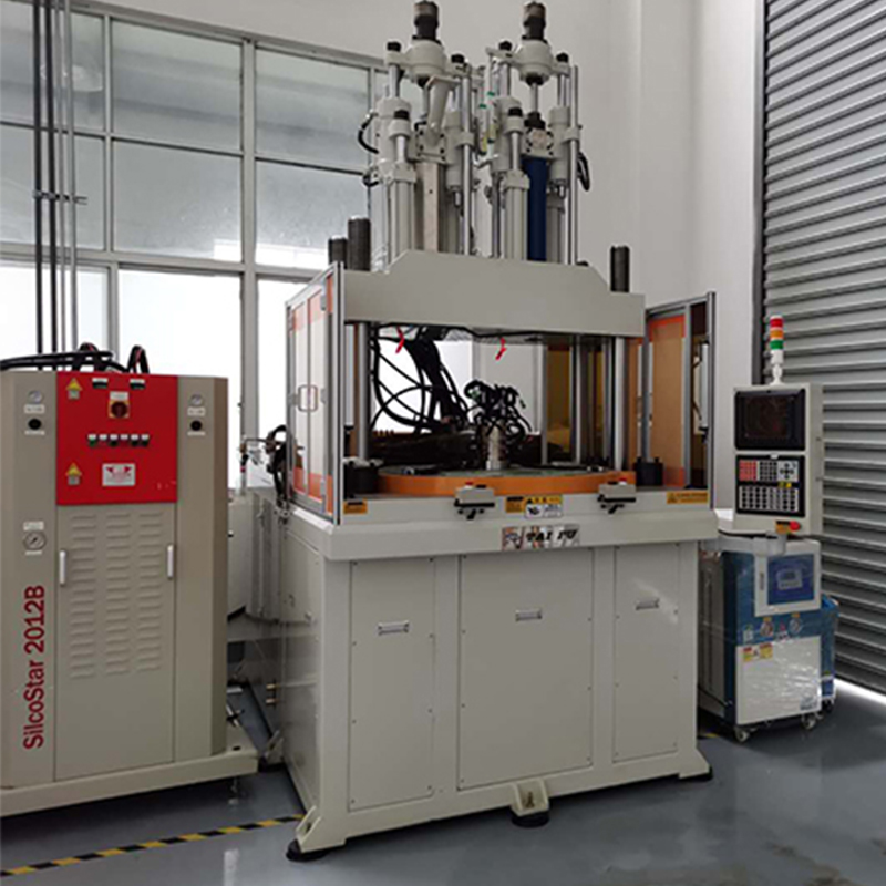 液態(tài)硅膠立式注塑機(jī) 液態(tài)硅膠立式注塑機(jī)