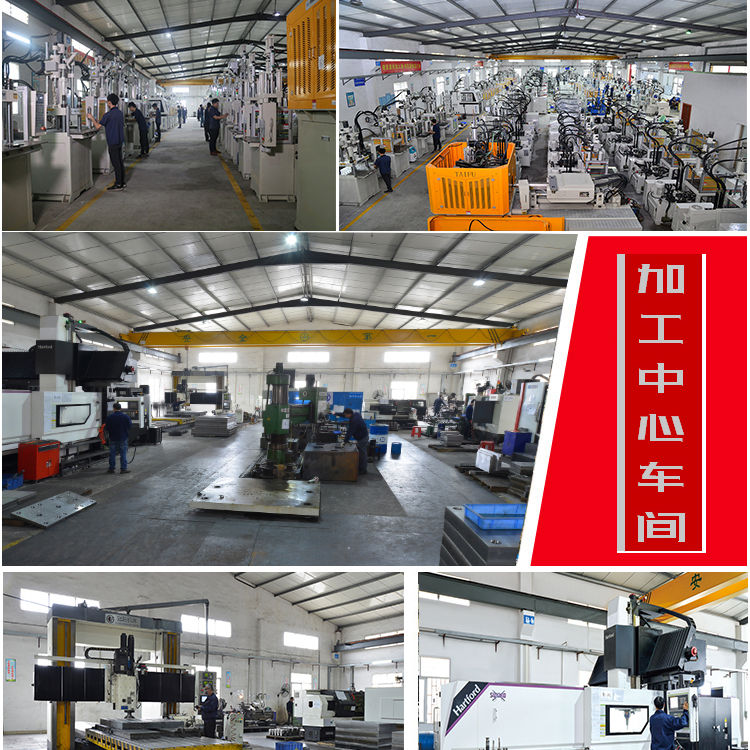 立式雙色液態(tài)硅膠機價格 立式雙色液態(tài)硅膠機價格