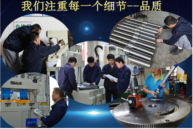 立式注塑機(jī)廠(chǎng)家