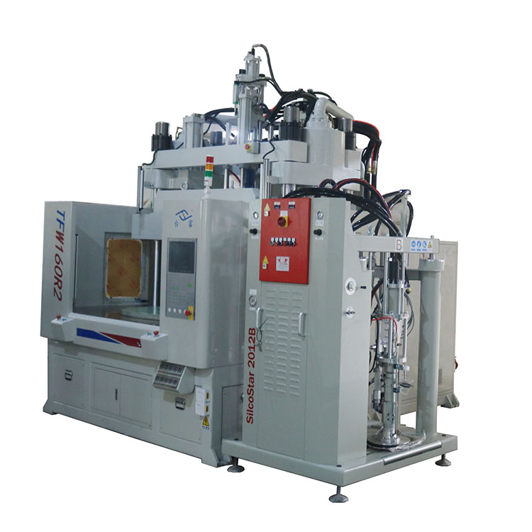 立式硅膠注塑機,圓盤立式硅膠注塑機生產(chǎn)廠家