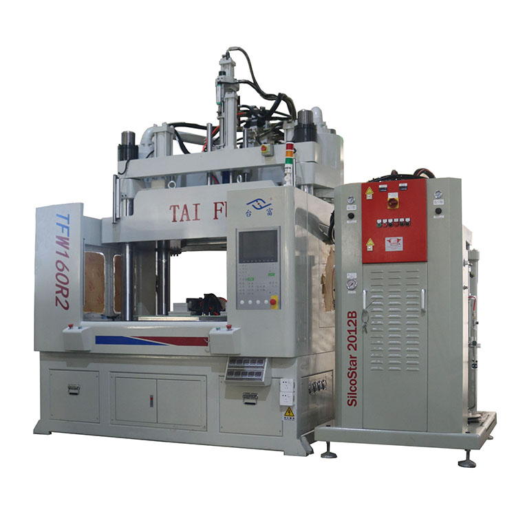立式硅膠注塑機