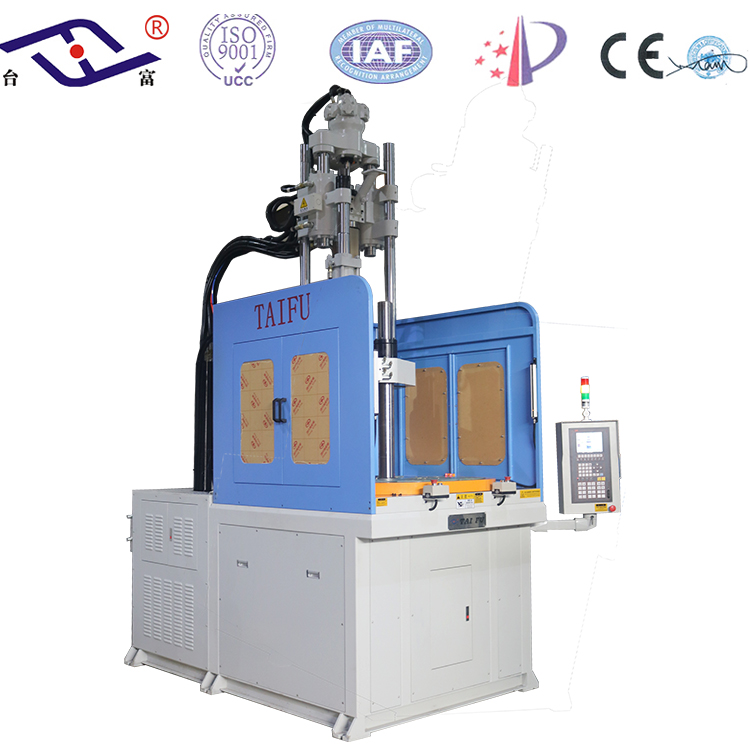 家電配件圓盤立式注塑機
