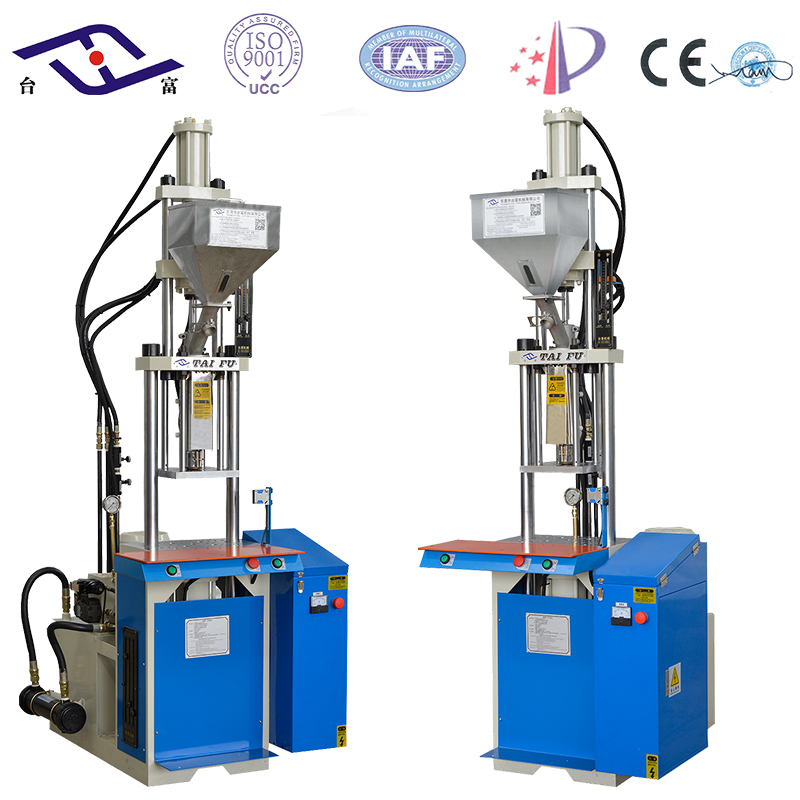 數(shù)據(jù)線材立式注塑機的功能特點