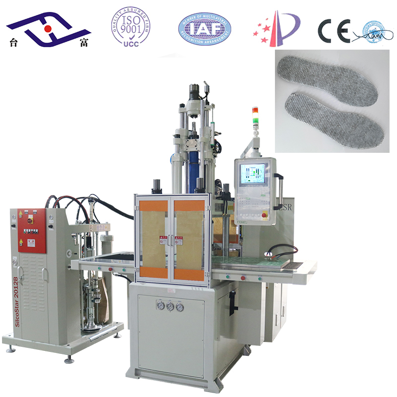 硅膠立式注塑機 硅膠立式注塑機