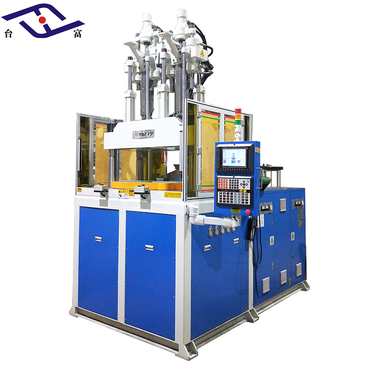 雙色立式注塑機 雙色立式注塑機