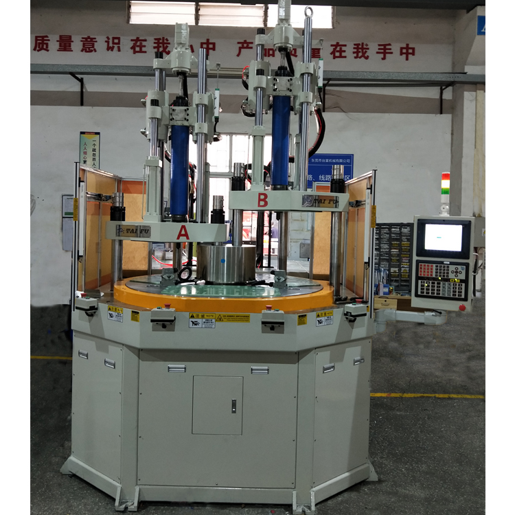 立式注塑機 立式注塑機