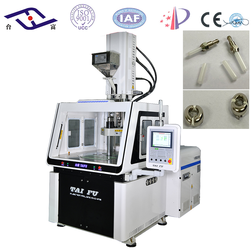 立式成型注塑機 立式成型注塑機