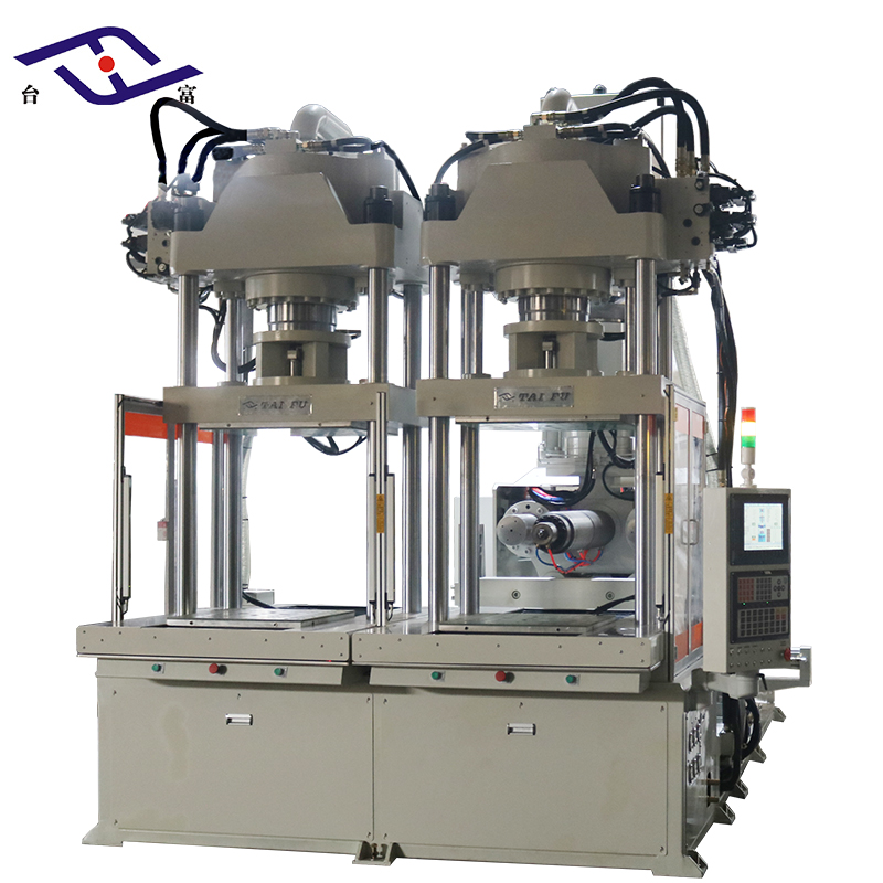 雙頭BMC立式注塑機(jī)