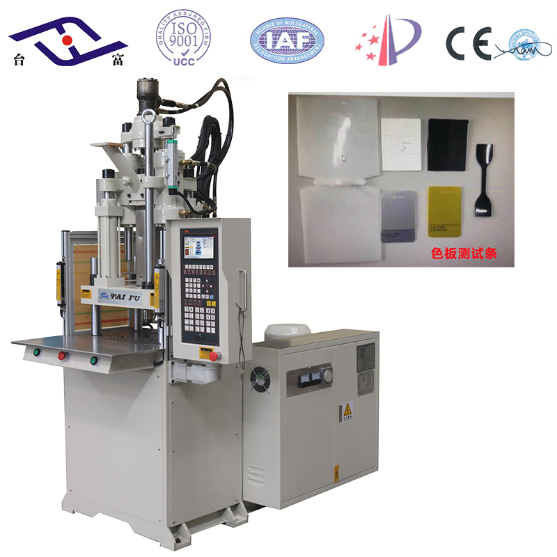 立林注塑機(jī) 立林注塑機(jī)