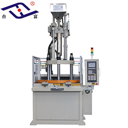 新能源鋰電池注塑機_全自動新能源鋰電池注塑機 新能源鋰電池注塑機_全自動新能源鋰電池注塑機
