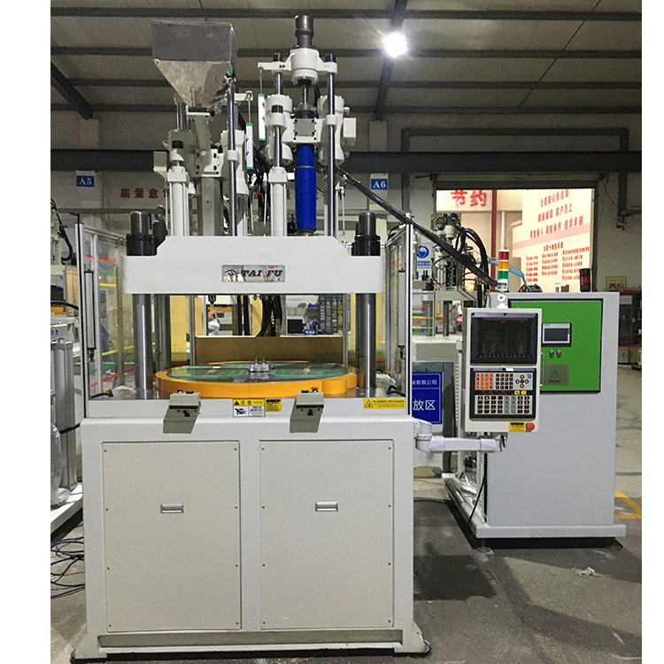 立式注塑機(jī)廠家