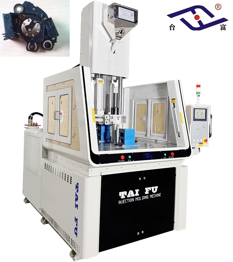 TFV3-85R2-B定制款立式轉(zhuǎn)盤注塑機