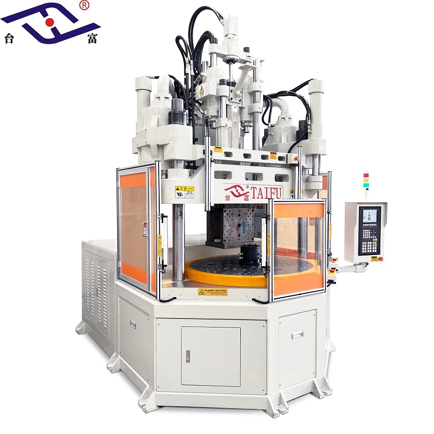 低工作臺(tái)注塑機(jī)三工位轉(zhuǎn)盤注塑機(jī)